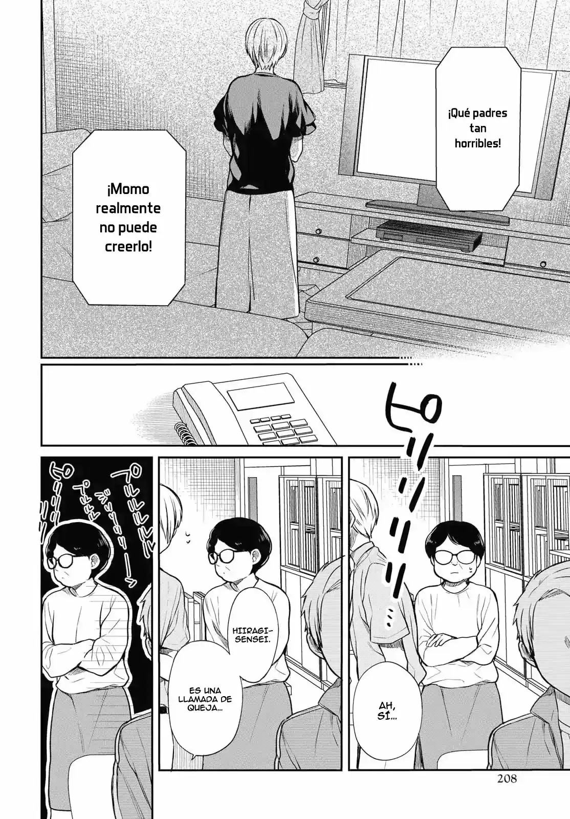 1-nen A-gumi No Monster - Capítulo 18 - Página 22 - LectorTMOo