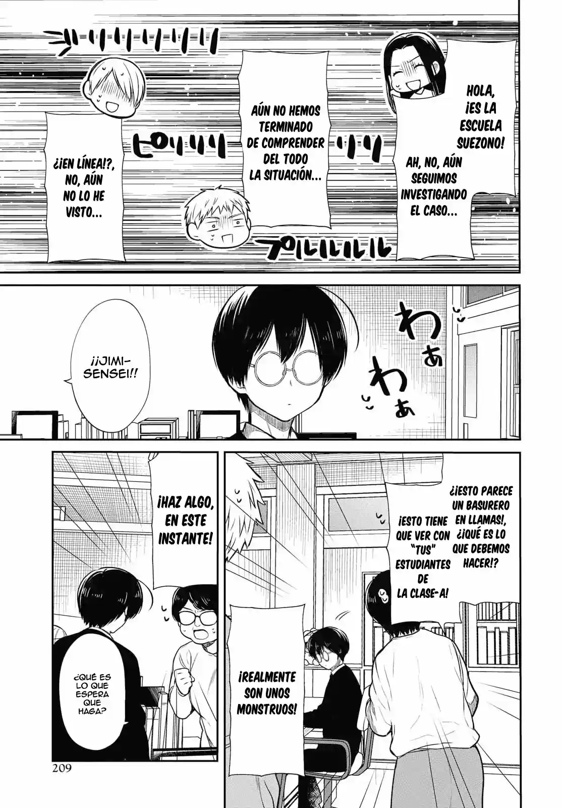 1-nen A-gumi No Monster - Capítulo 18 - Página 23 - LectorTMOo