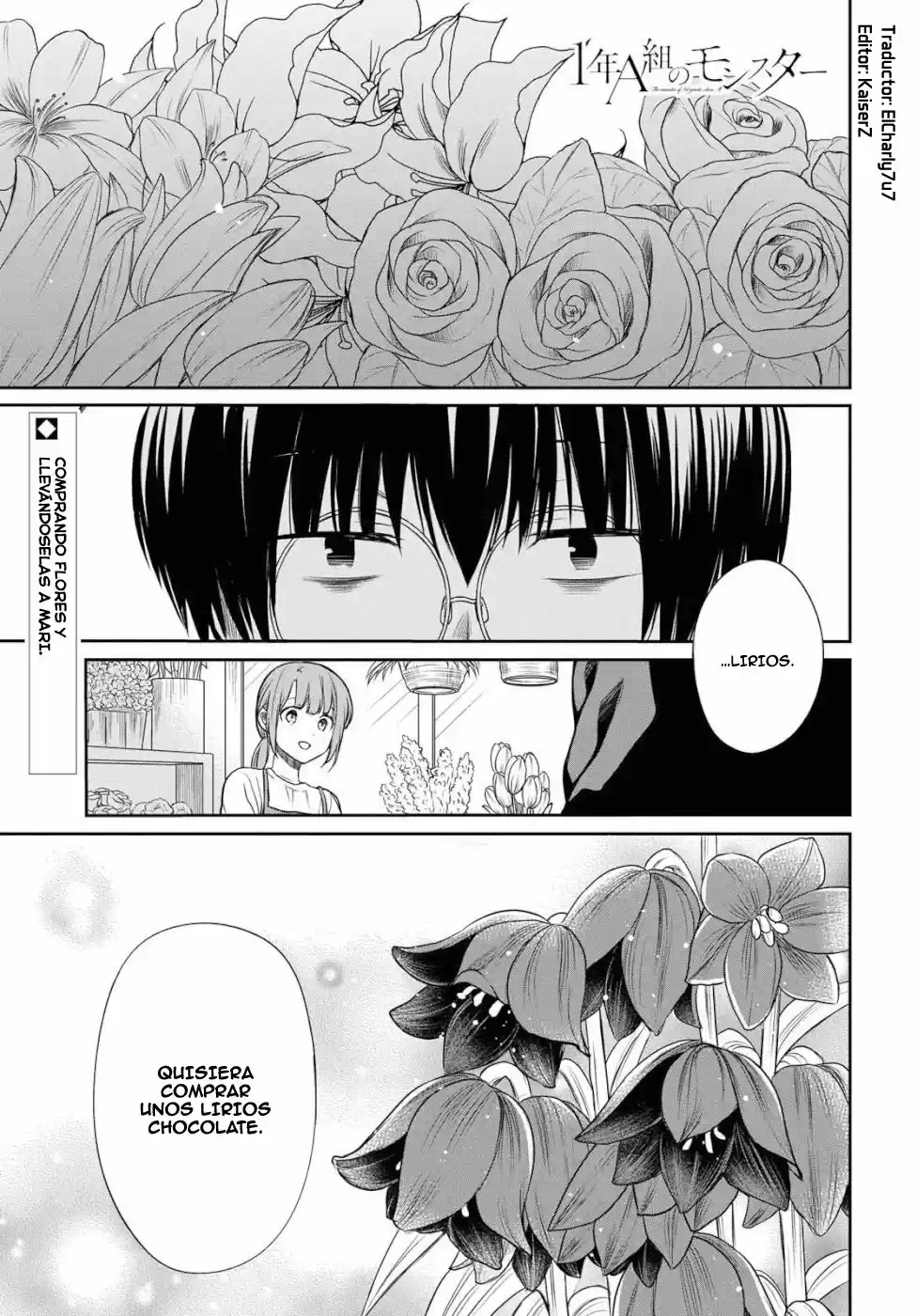 1-nen A-gumi No Monster - Capítulo 19 - Página 1 - LectorTMOo