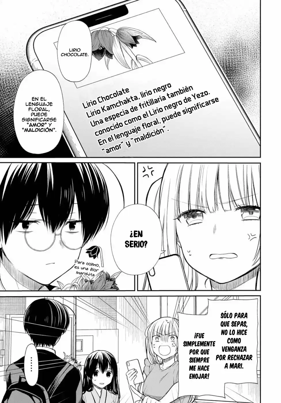 1-nen A-gumi No Monster - Capítulo 19 - Página 3 - LectorTMOo