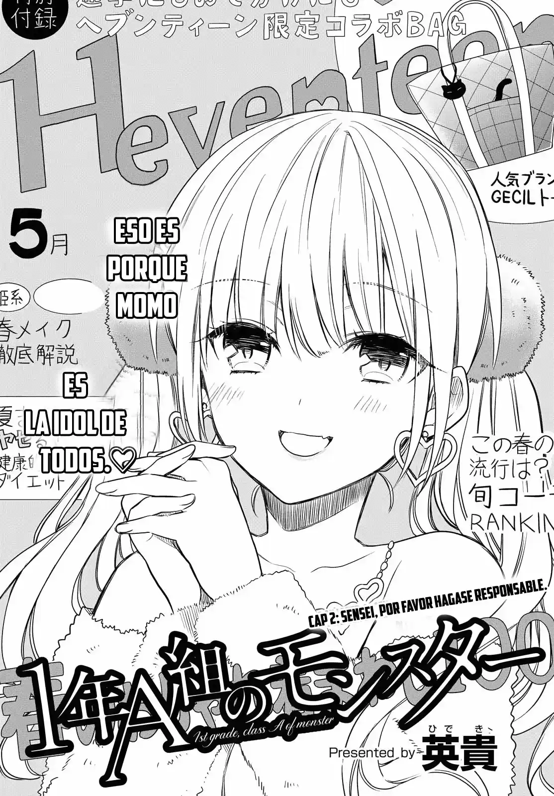 1-nen A-gumi No Monster - Capítulo 2 - Página 4 - LectorTMOo