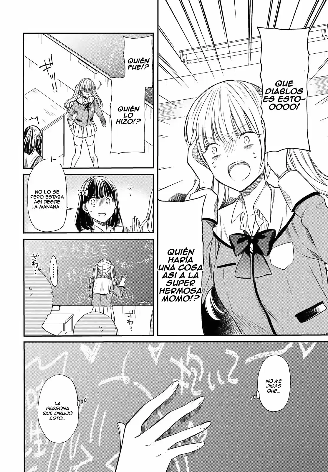 1-nen A-gumi No Monster - Capítulo 2 - Página 11 - LectorTMOo