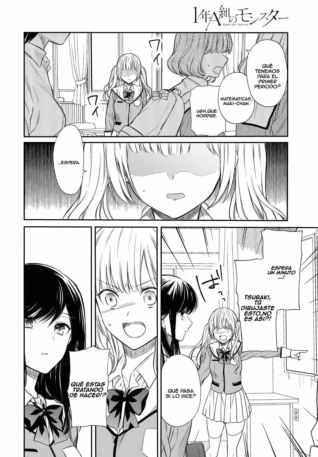 1-nen A-gumi No Monster - Capítulo 2 - Página 13 - LectorTMOo
