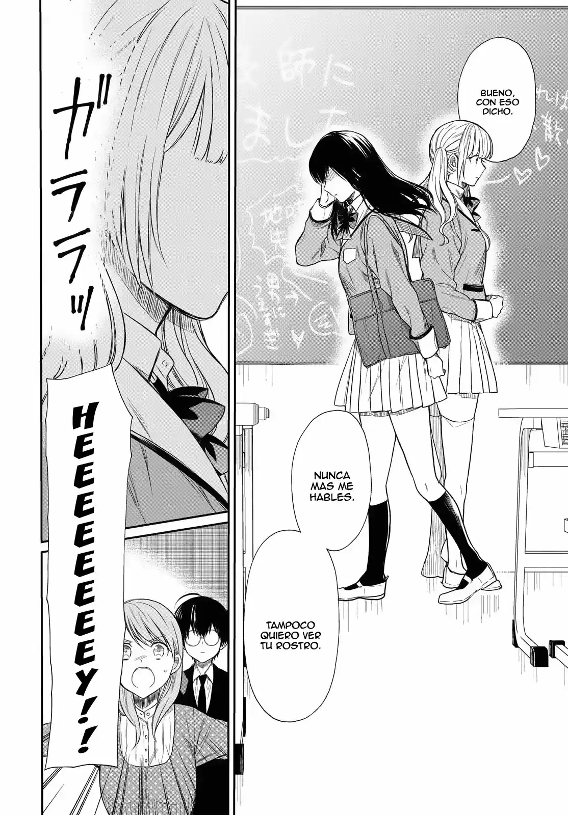 1-nen A-gumi No Monster - Capítulo 2 - Página 17 - LectorTMOo
