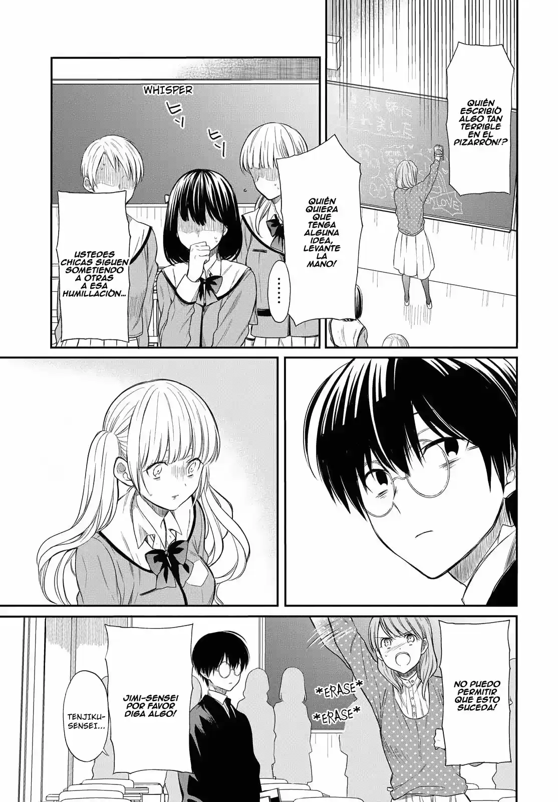 1-nen A-gumi No Monster - Capítulo 2 - Página 18 - LectorTMOo