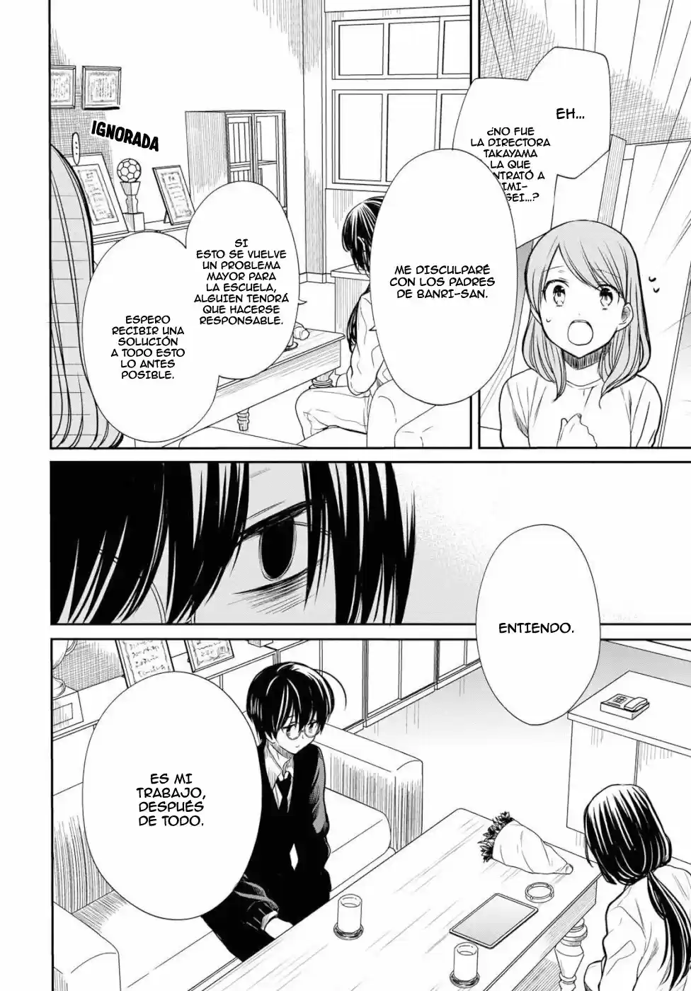 1-nen A-gumi No Monster - Capítulo 20 - Página 8 - LectorTMOo
