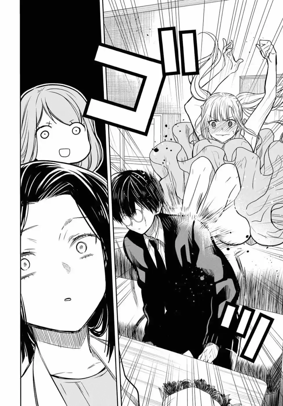 1-nen A-gumi No Monster - Capítulo 20 - Página 14 - LectorTMOo