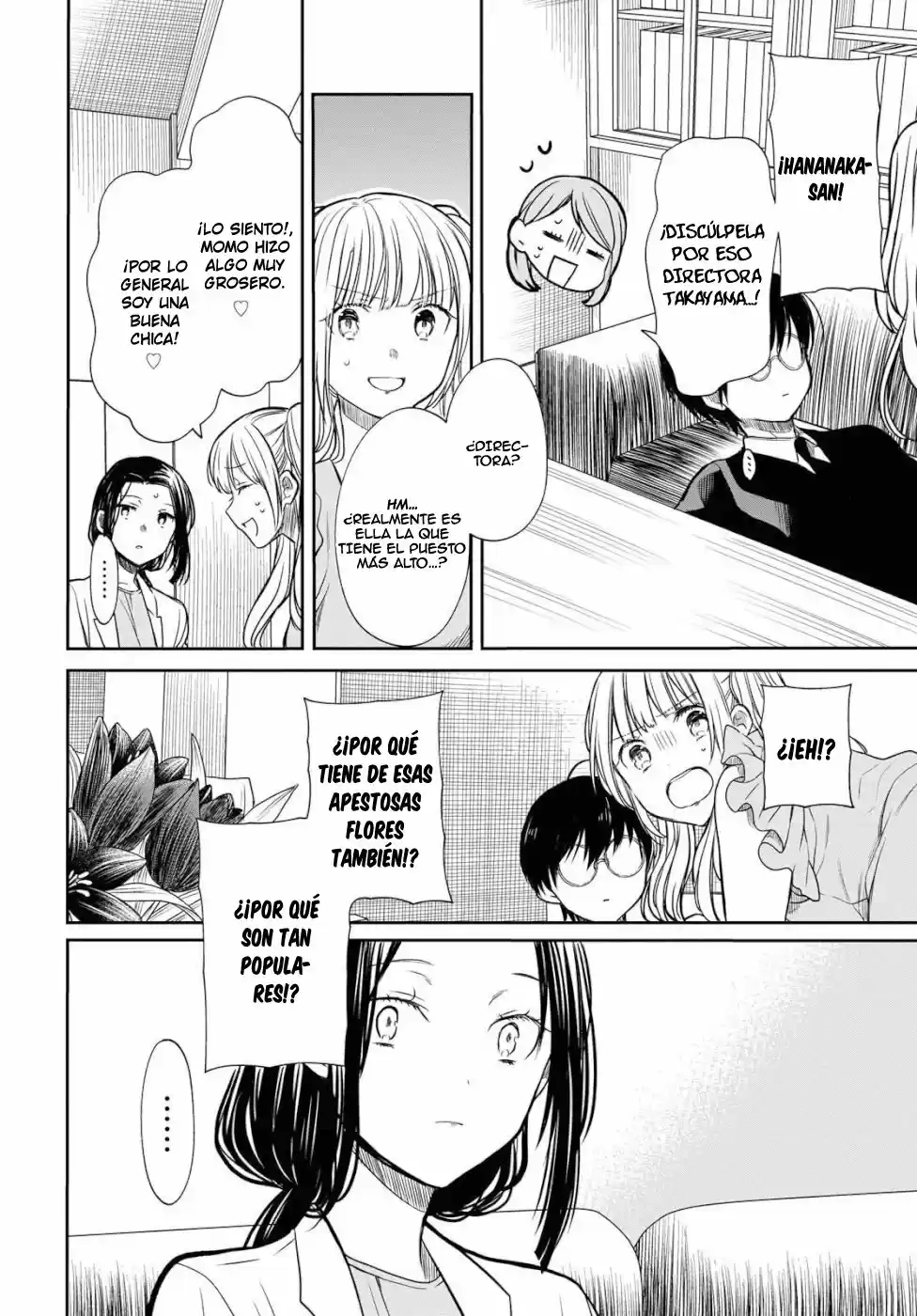 1-nen A-gumi No Monster - Capítulo 20 - Página 16 - LectorTMOo