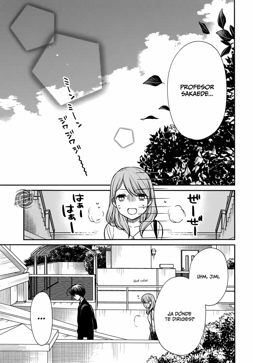 1-nen A-gumi No Monster - Capítulo 21 - Página 6 - LectorTMOo
