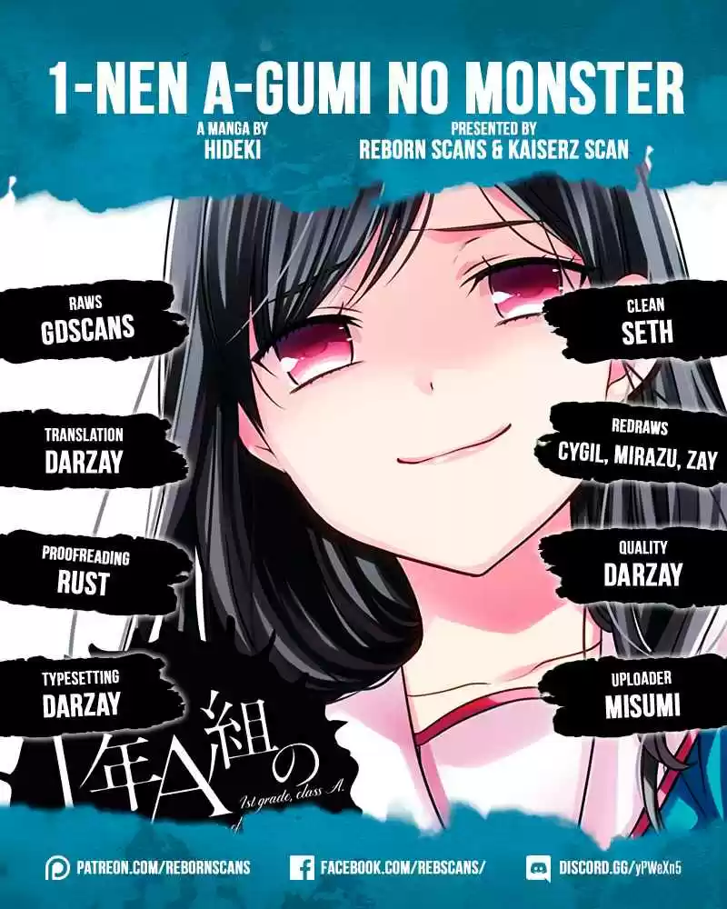 1-nen A-gumi No Monster - Capítulo 22 - Página 2 - LectorTMOo