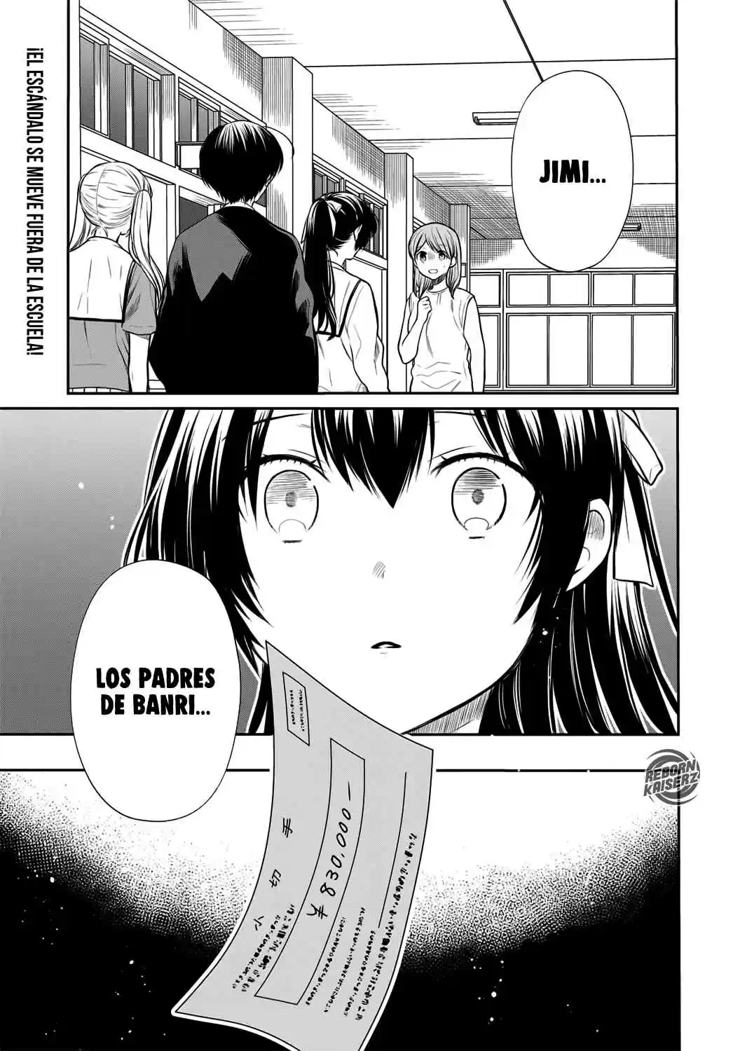 1-nen A-gumi No Monster - Capítulo 23 - Página 2 - LectorTMOo
