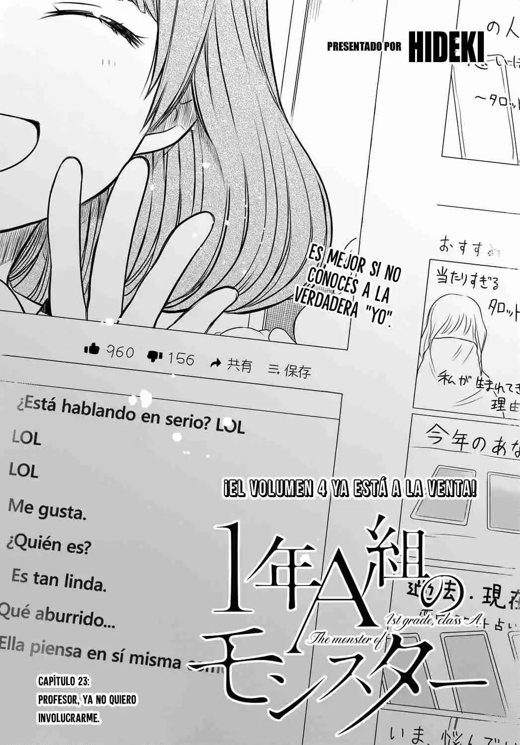 1-nen A-gumi No Monster - Capítulo 23 - Página 3 - LectorTMOo