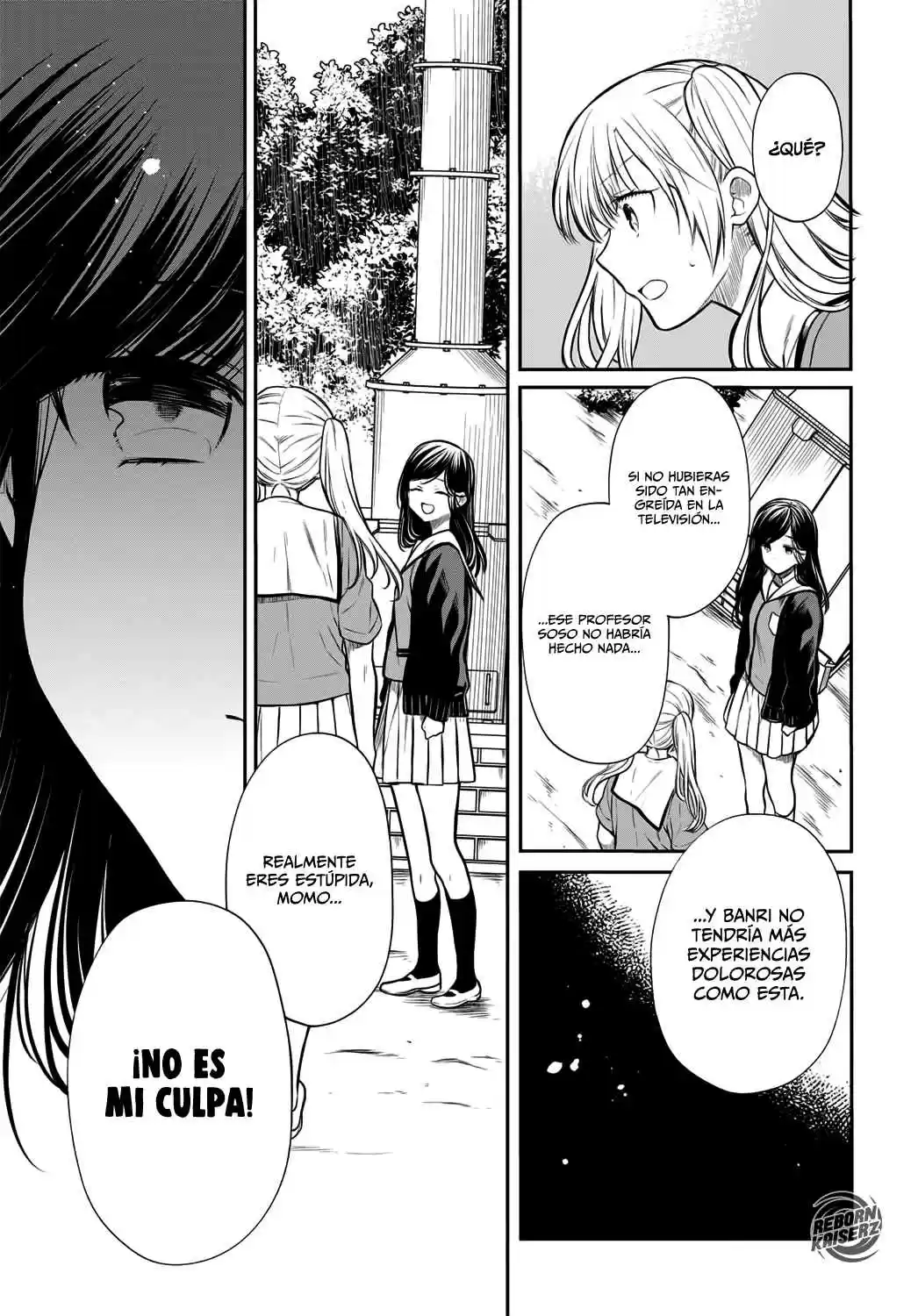 1-nen A-gumi No Monster - Capítulo 23 - Página 6 - LectorTMOo