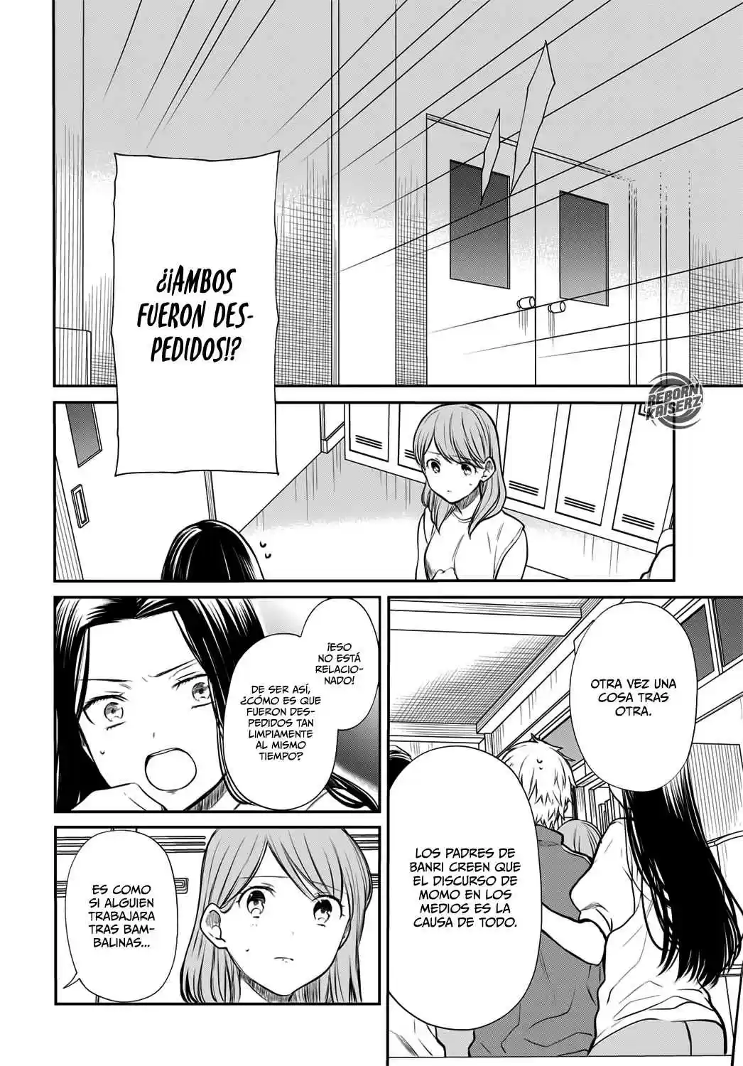 1-nen A-gumi No Monster - Capítulo 23 - Página 11 - LectorTMOo