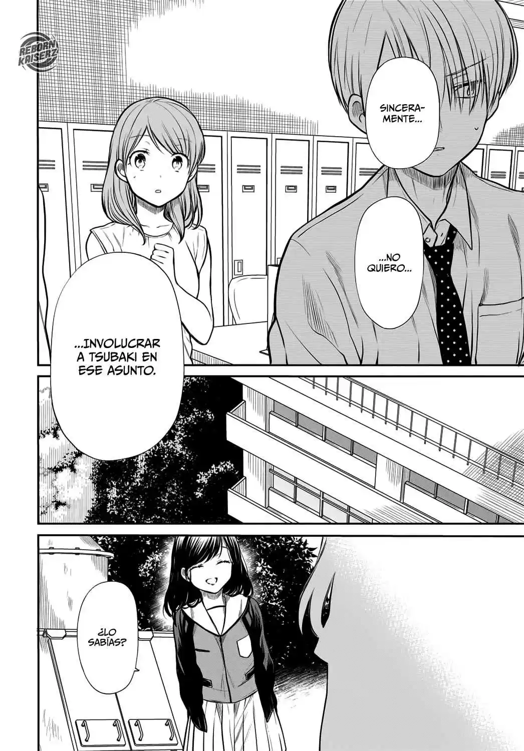 1-nen A-gumi No Monster - Capítulo 23 - Página 13 - LectorTMOo