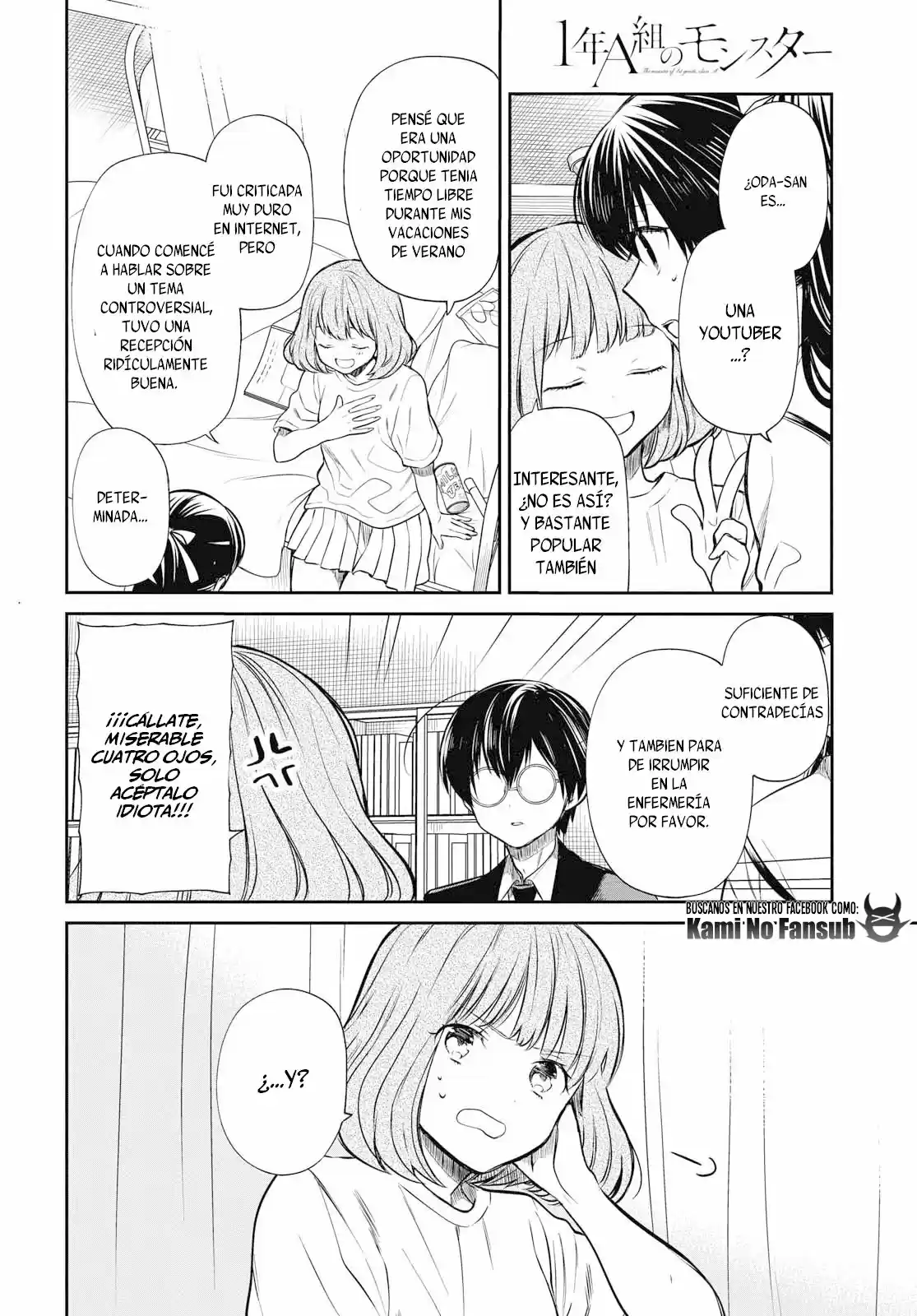 1-nen A-gumi No Monster - Capítulo 24 - Página 6 - LectorTMOo