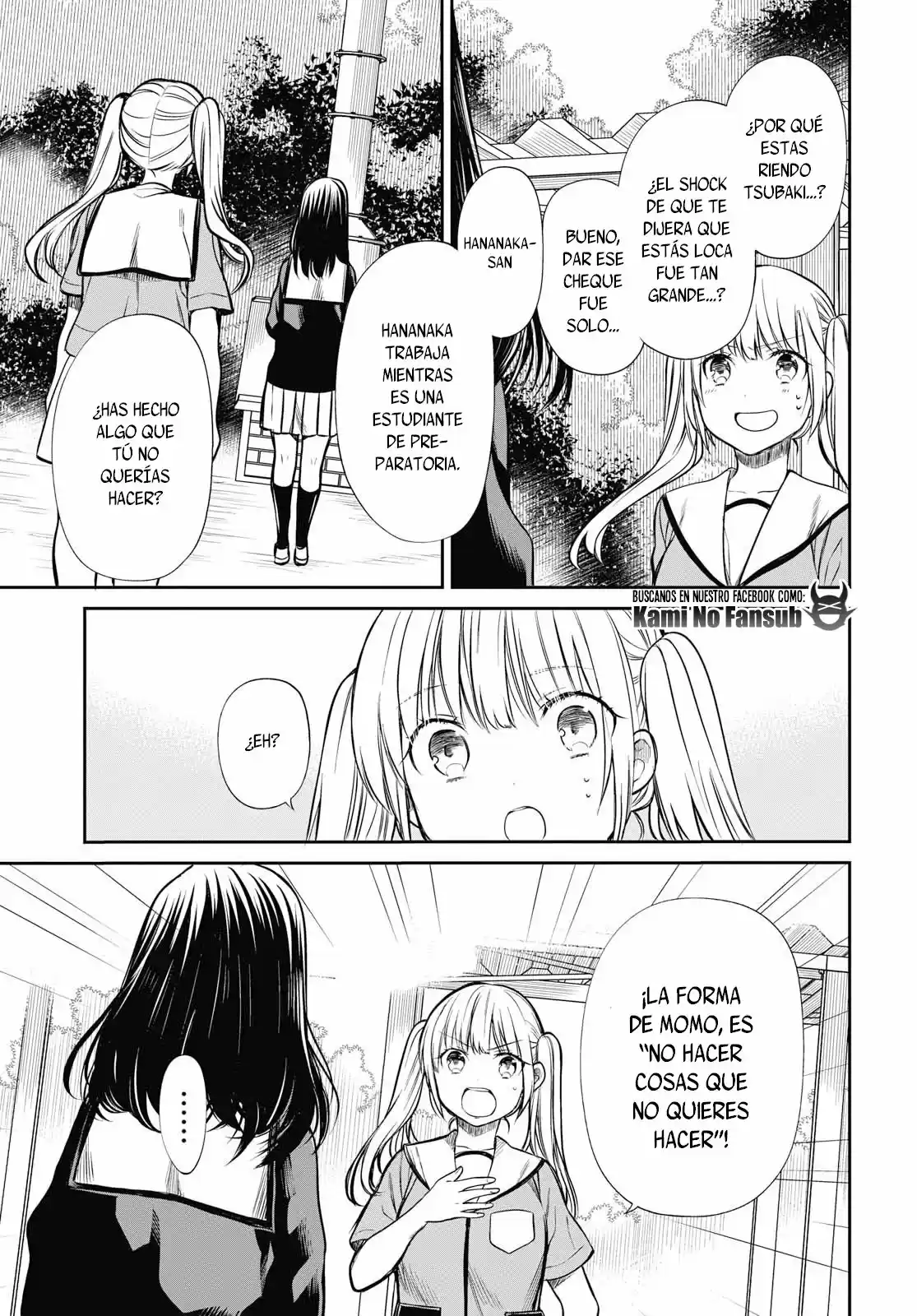 1-nen A-gumi No Monster - Capítulo 24 - Página 11 - LectorTMOo