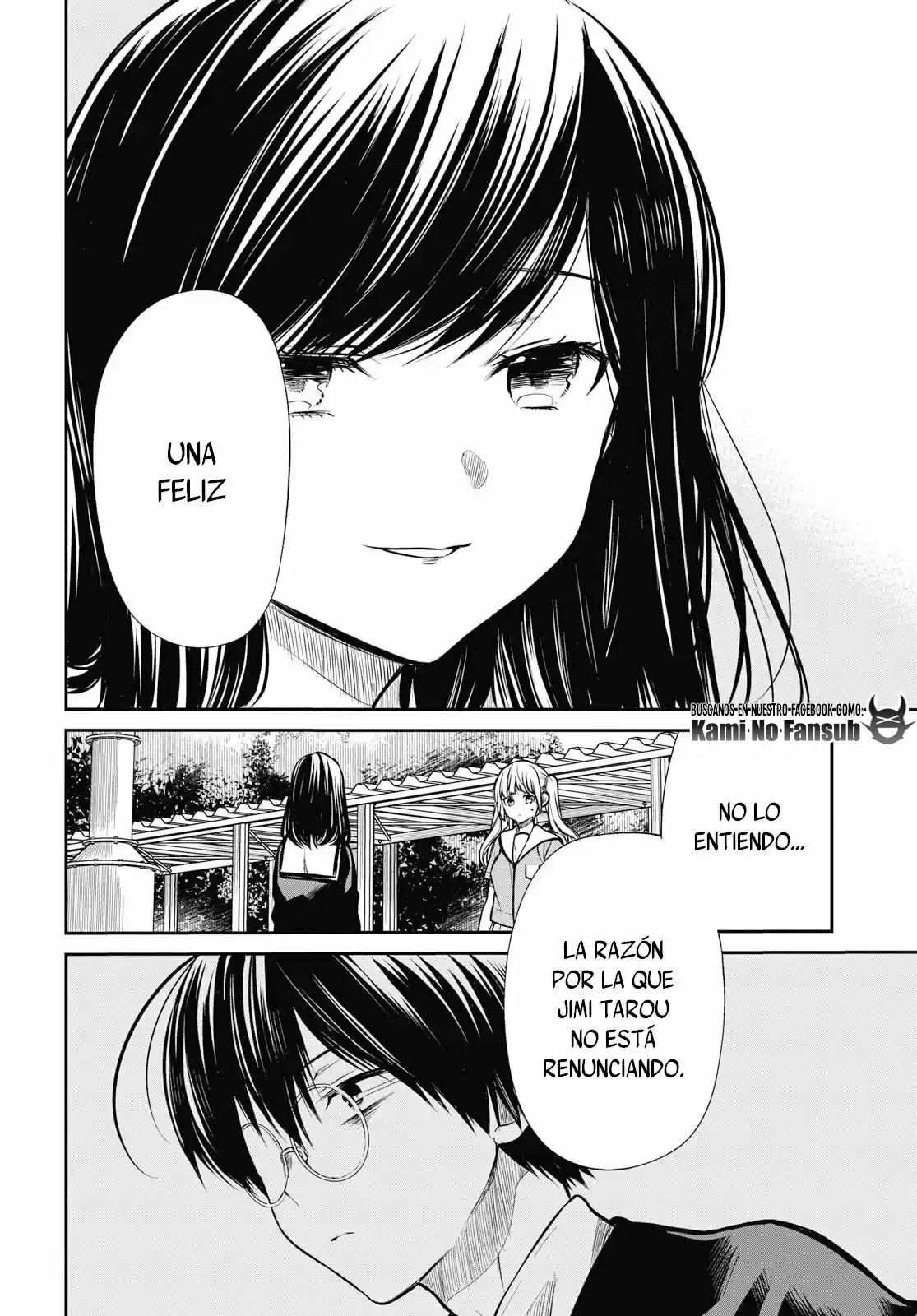 1-nen A-gumi No Monster - Capítulo 24 - Página 12 - LectorTMOo