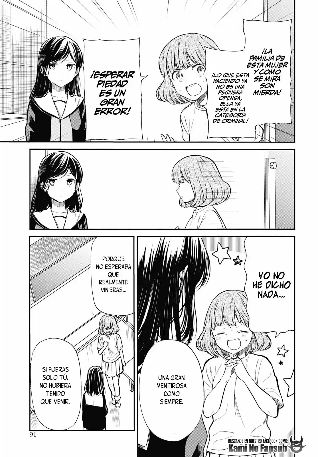 1-nen A-gumi No Monster - Capítulo 24 - Página 15 - LectorTMOo