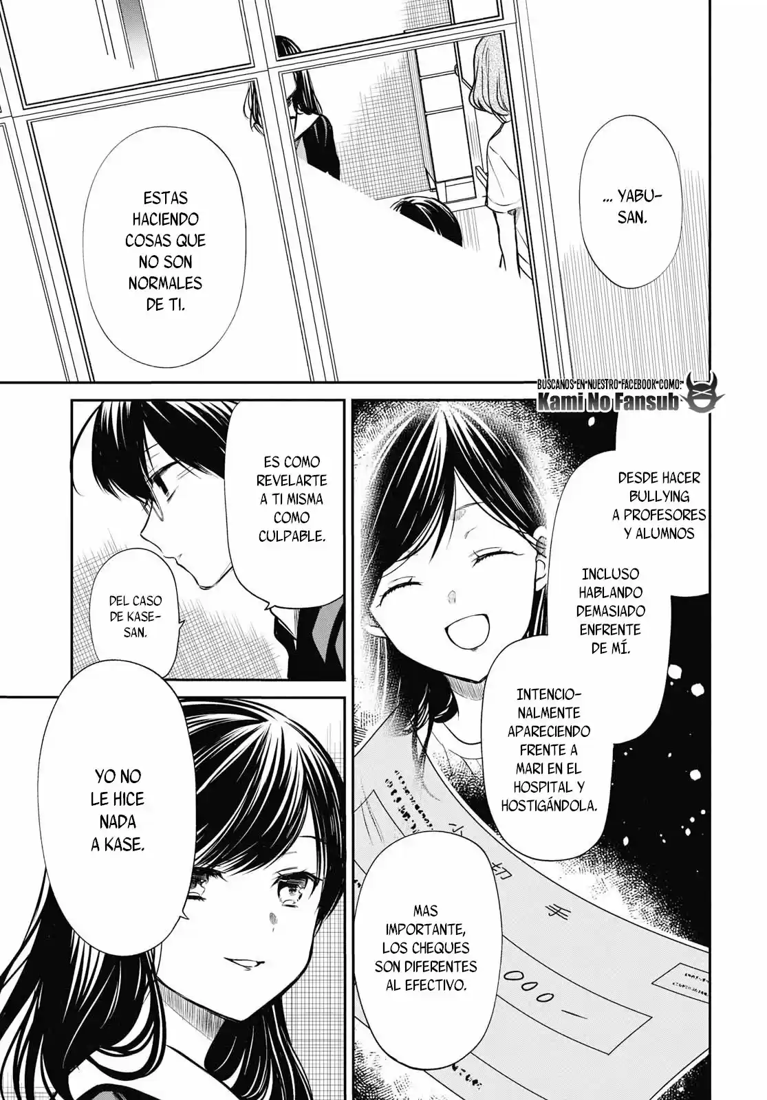 1-nen A-gumi No Monster - Capítulo 24 - Página 17 - LectorTMOo