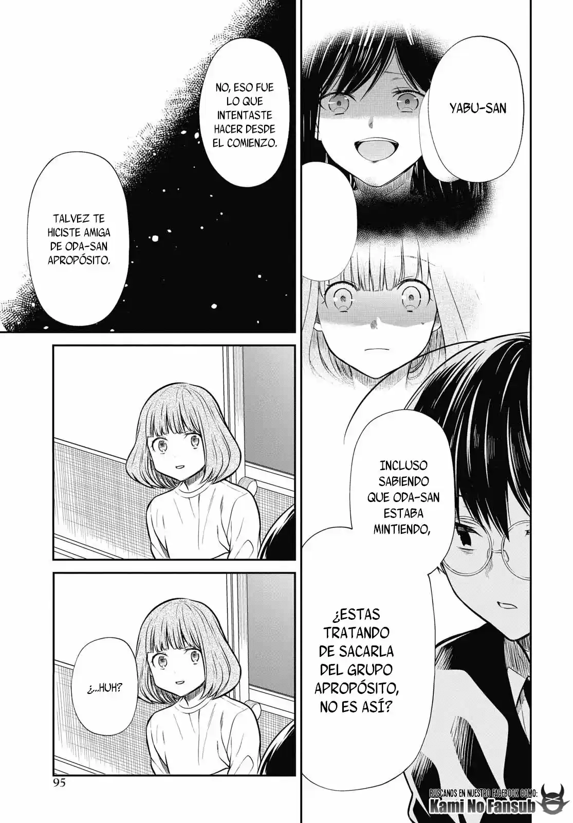 1-nen A-gumi No Monster - Capítulo 24 - Página 19 - LectorTMOo