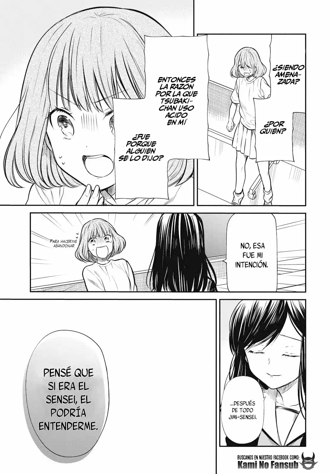 1-nen A-gumi No Monster - Capítulo 24 - Página 24 - LectorTMOo