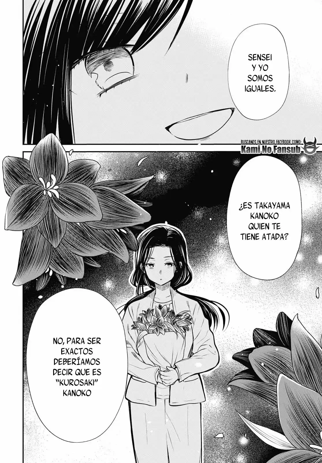 1-nen A-gumi No Monster - Capítulo 24 - Página 25 - LectorTMOo