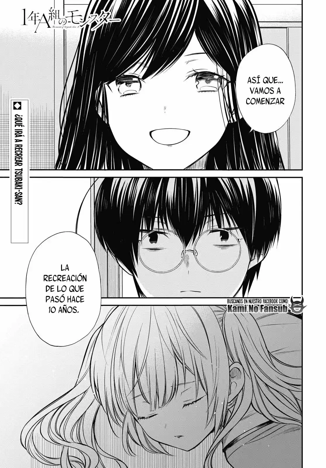 1-nen A-gumi No Monster - Capítulo 25 - Página 4 - LectorTMOo