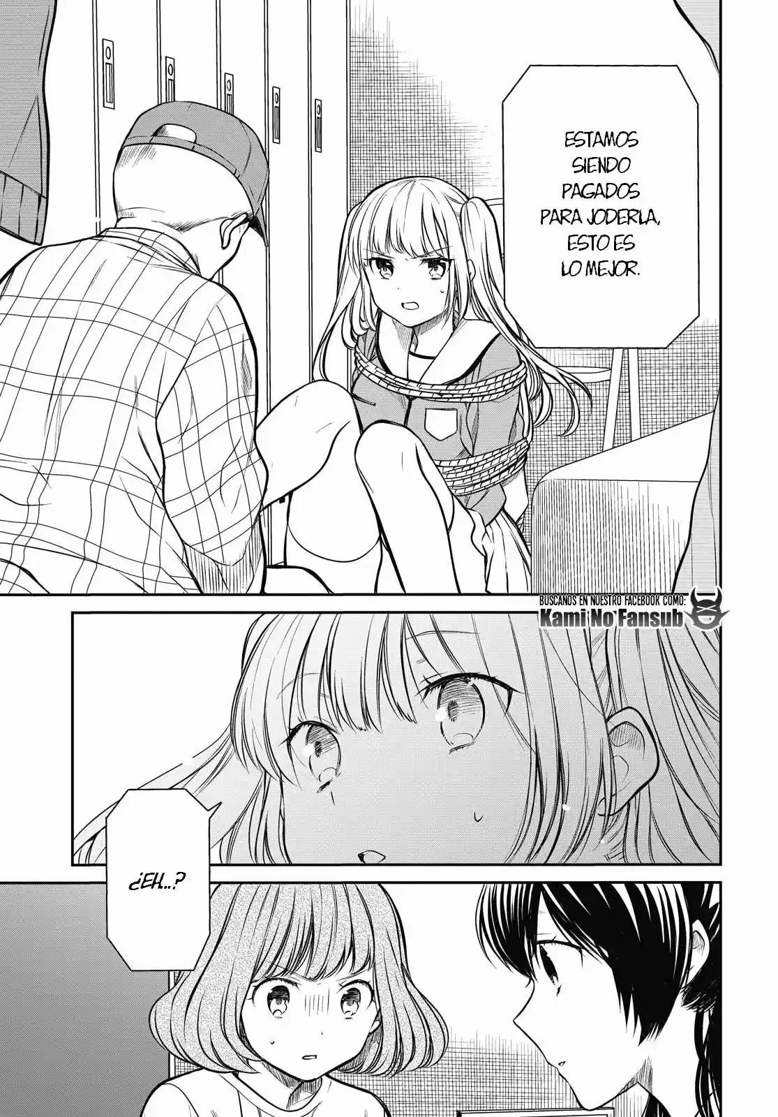 1-nen A-gumi No Monster - Capítulo 25 - Página 11 - LectorTMOo