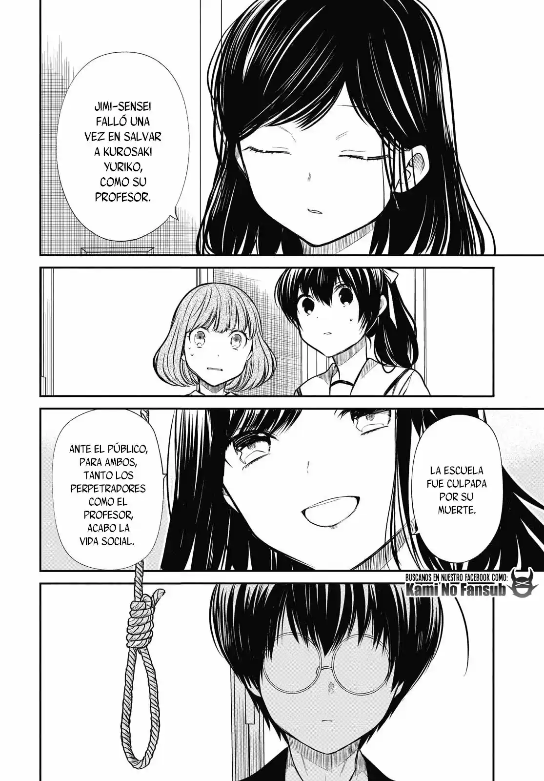 1-nen A-gumi No Monster - Capítulo 25 - Página 18 - LectorTMOo