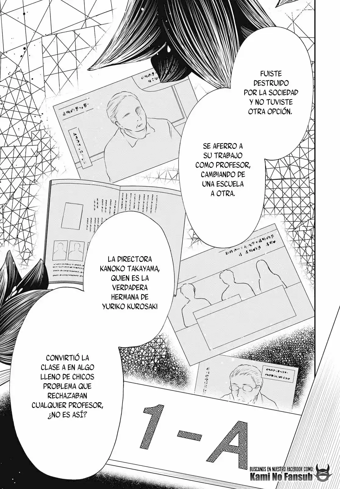 1-nen A-gumi No Monster - Capítulo 25 - Página 19 - LectorTMOo