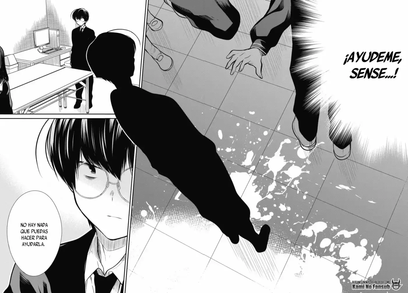 1-nen A-gumi No Monster - Capítulo 25 - Página 22 - LectorTMOo