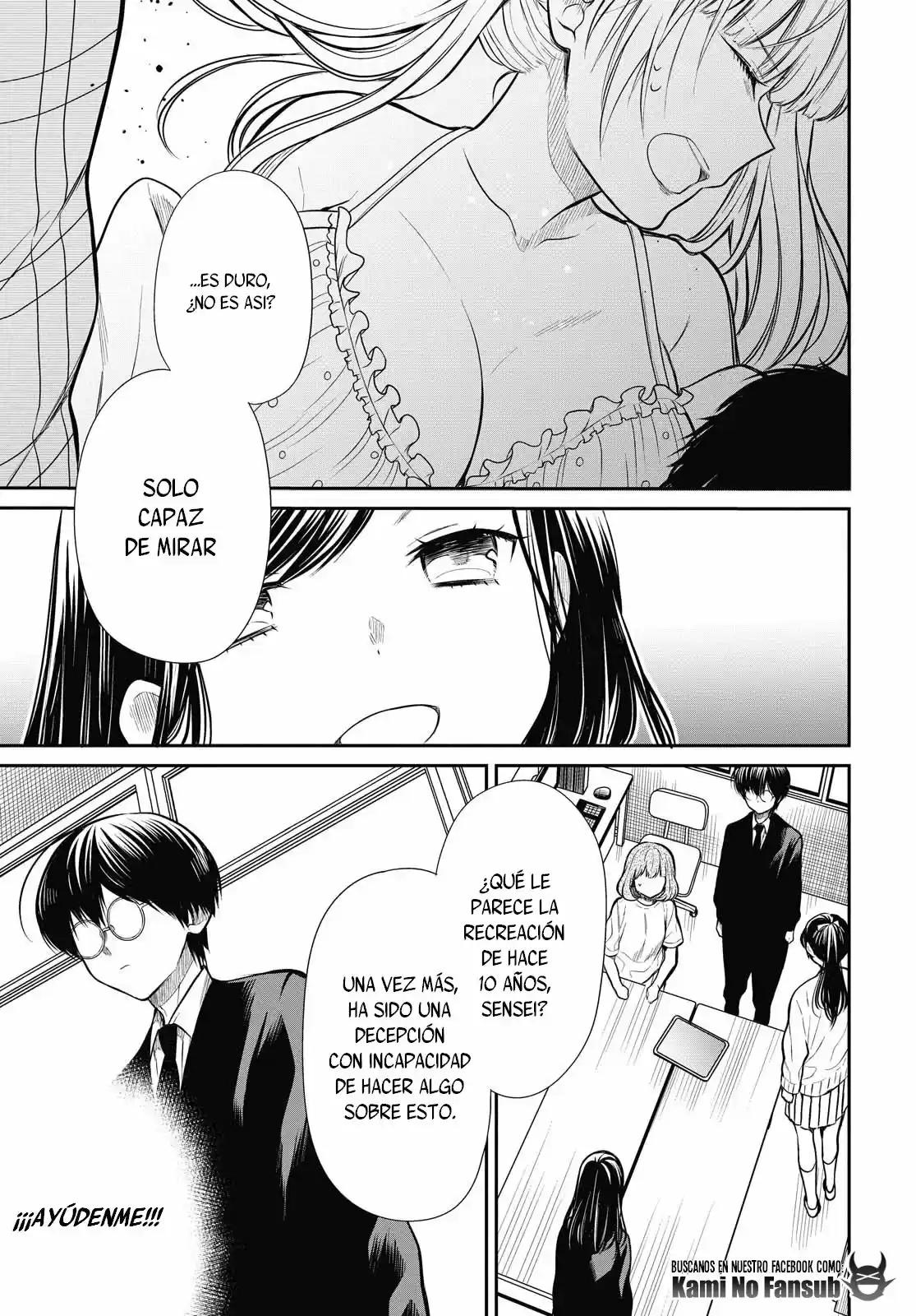 1-nen A-gumi No Monster - Capítulo 26 - Página 5 - LectorTMOo