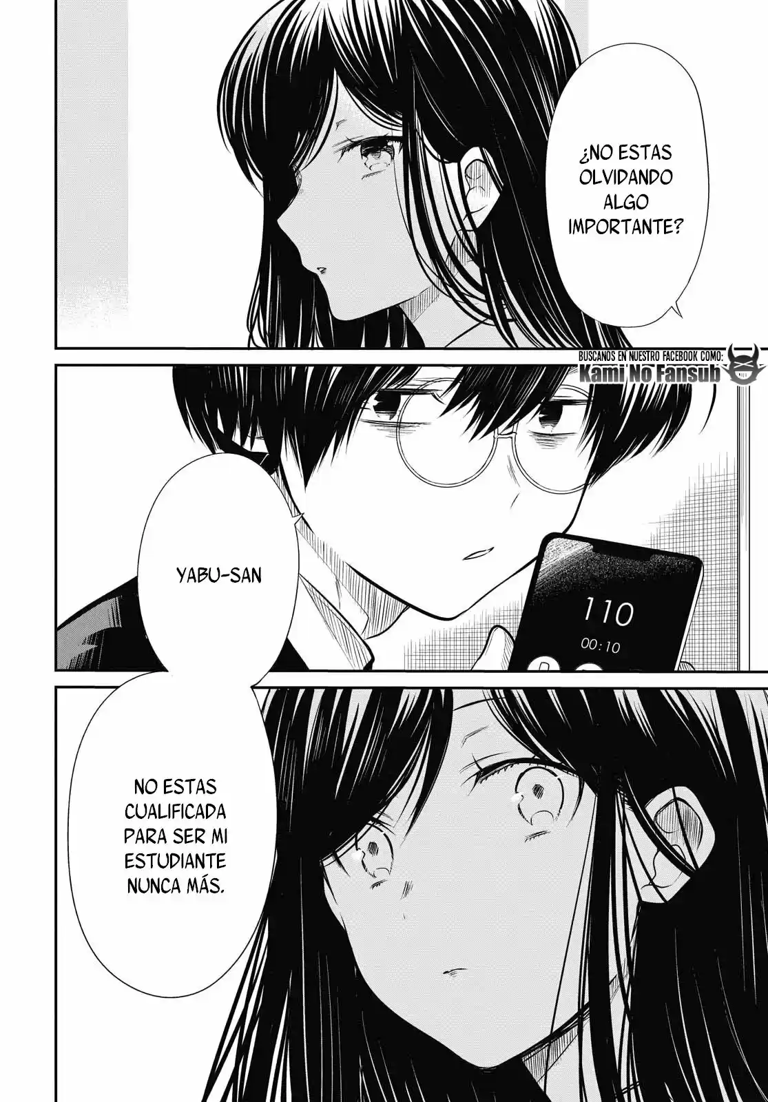 1-nen A-gumi No Monster - Capítulo 26 - Página 11 - LectorTMOo