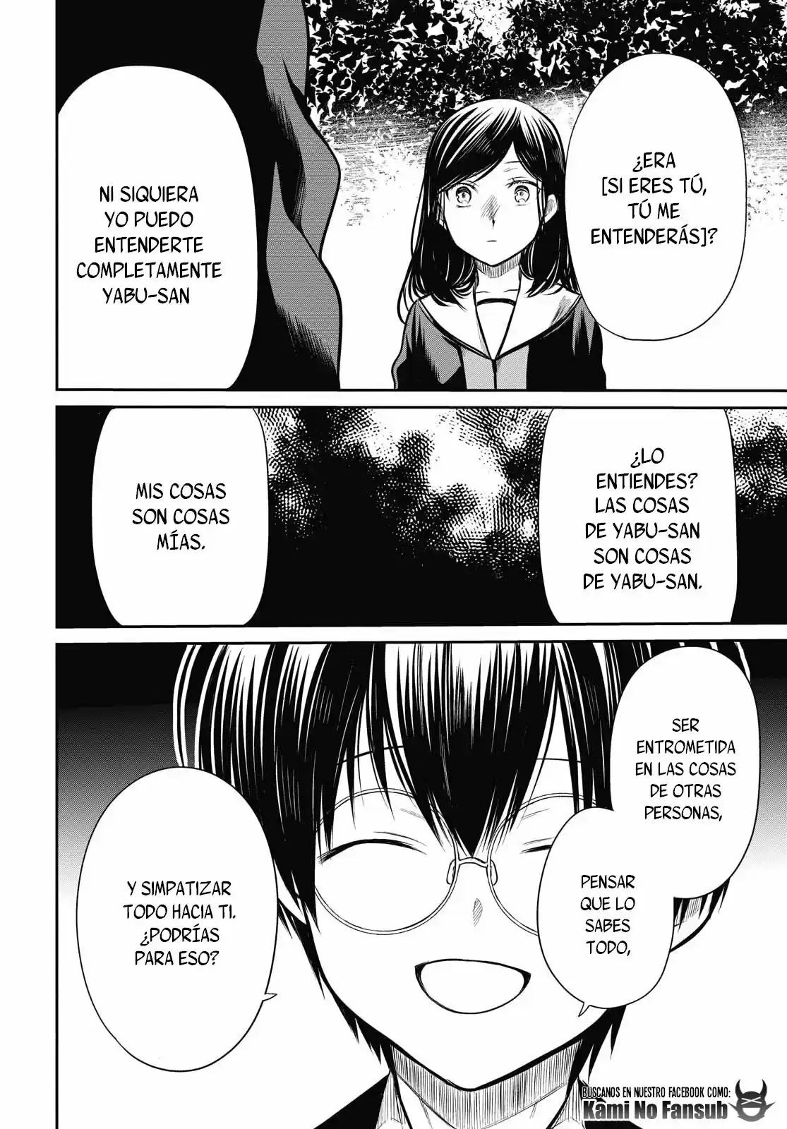 1-nen A-gumi No Monster - Capítulo 26 - Página 24 - LectorTMOo