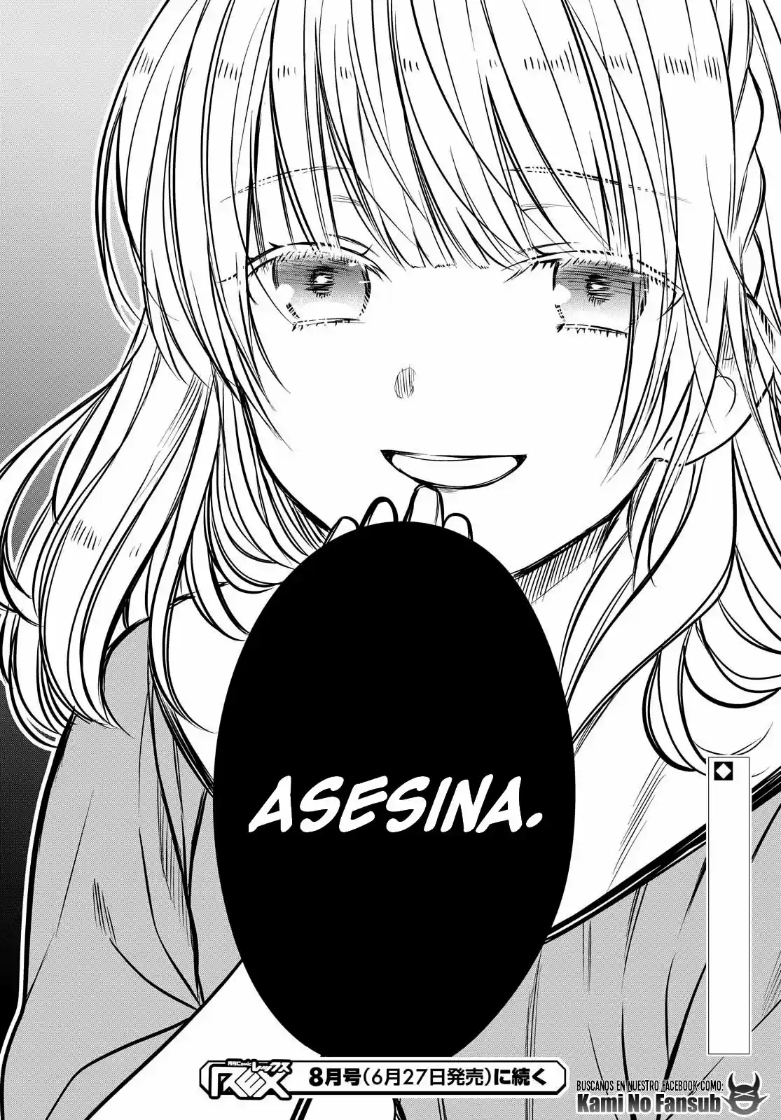 1-nen A-gumi No Monster - Capítulo 26 - Página 26 - LectorTMOo