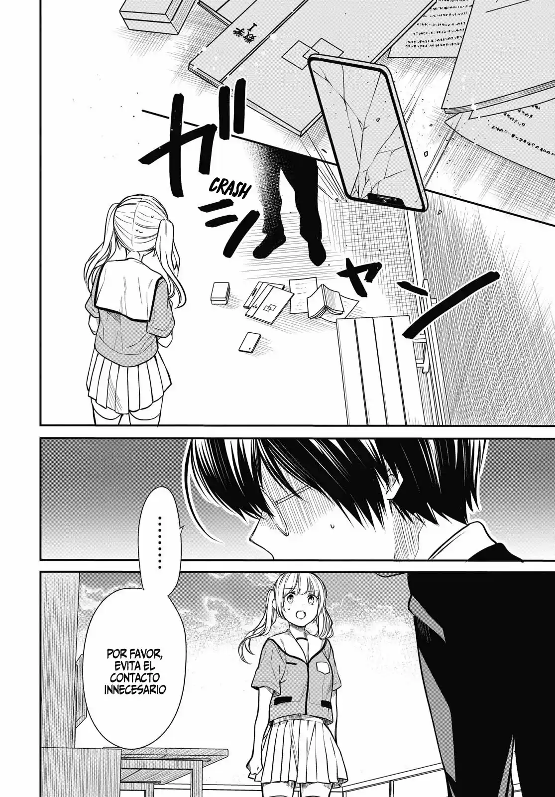 1-nen A-gumi No Monster - Capítulo 28 - Página 16 - LectorTMOo