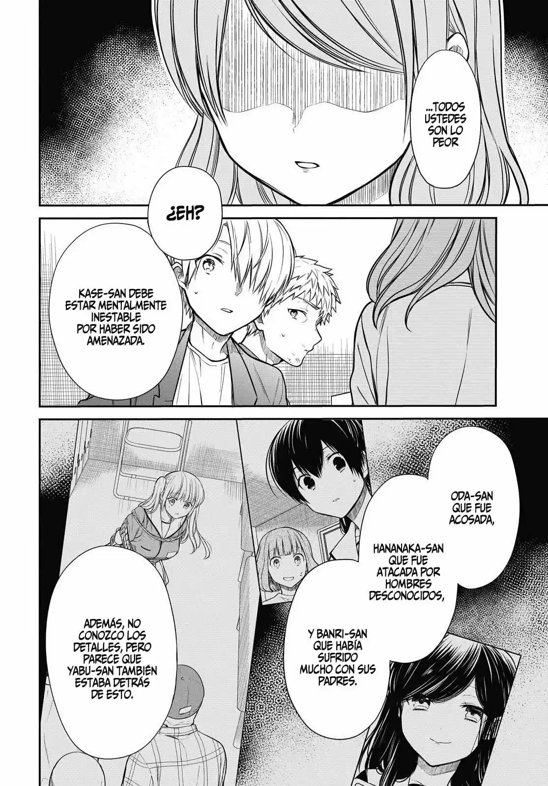 1-nen A-gumi No Monster - Capítulo 29 - Página 9 - LectorTMOo