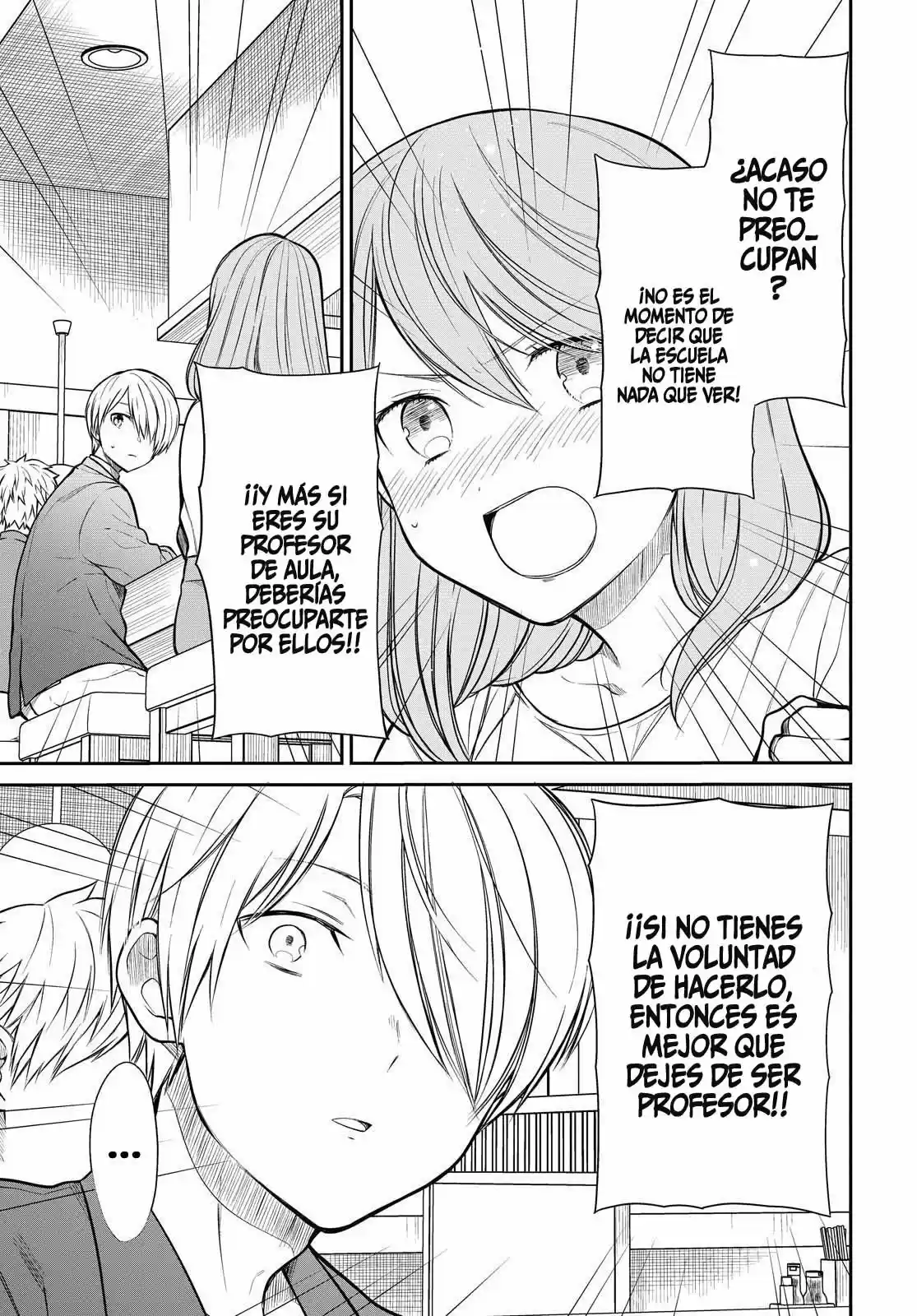 1-nen A-gumi No Monster - Capítulo 29 - Página 10 - LectorTMOo