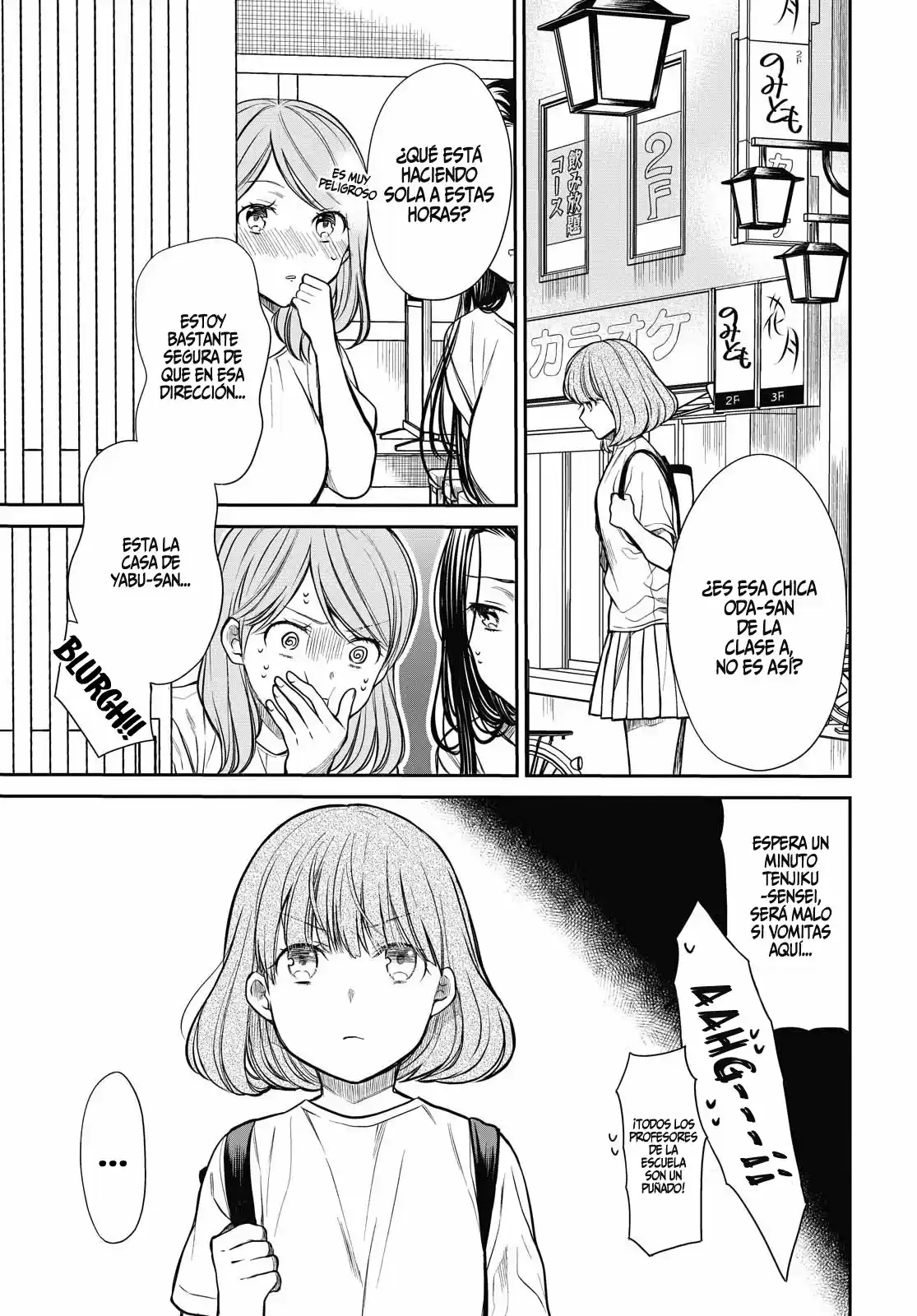 1-nen A-gumi No Monster - Capítulo 29 - Página 12 - LectorTMOo