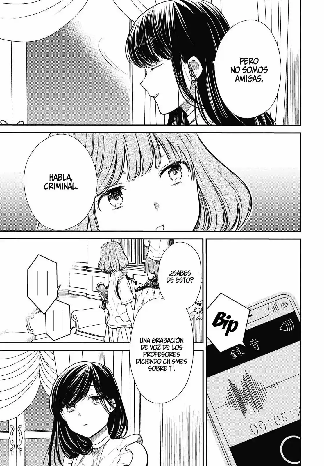 1-nen A-gumi No Monster - Capítulo 29 - Página 14 - LectorTMOo
