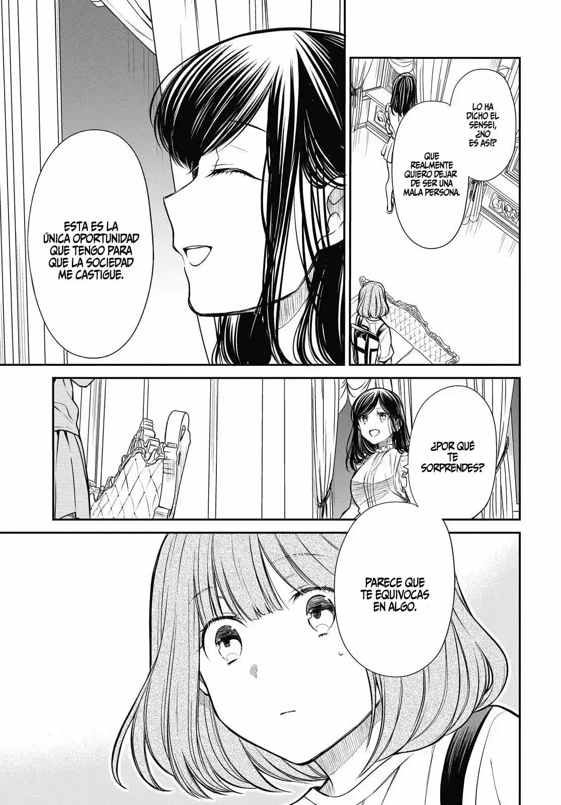 1-nen A-gumi No Monster - Capítulo 29 - Página 16 - LectorTMOo