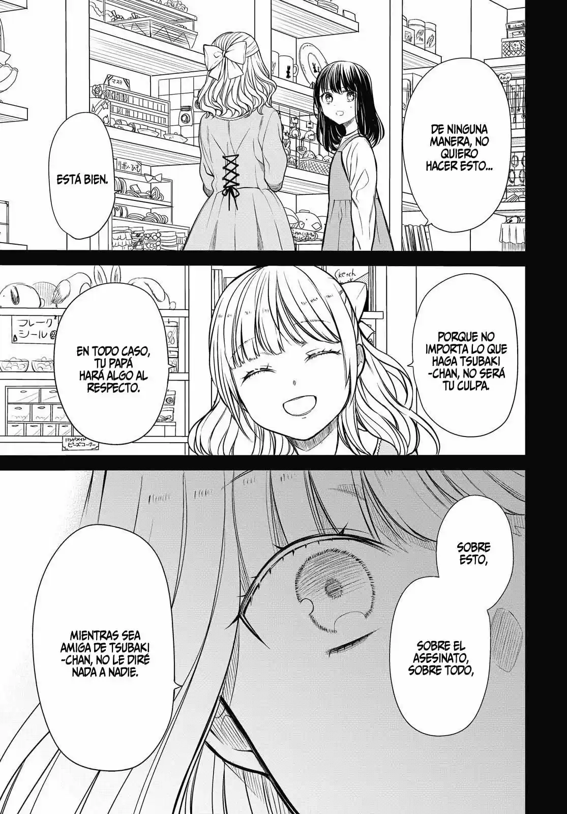 1-nen A-gumi No Monster - Capítulo 29 - Página 20 - LectorTMOo