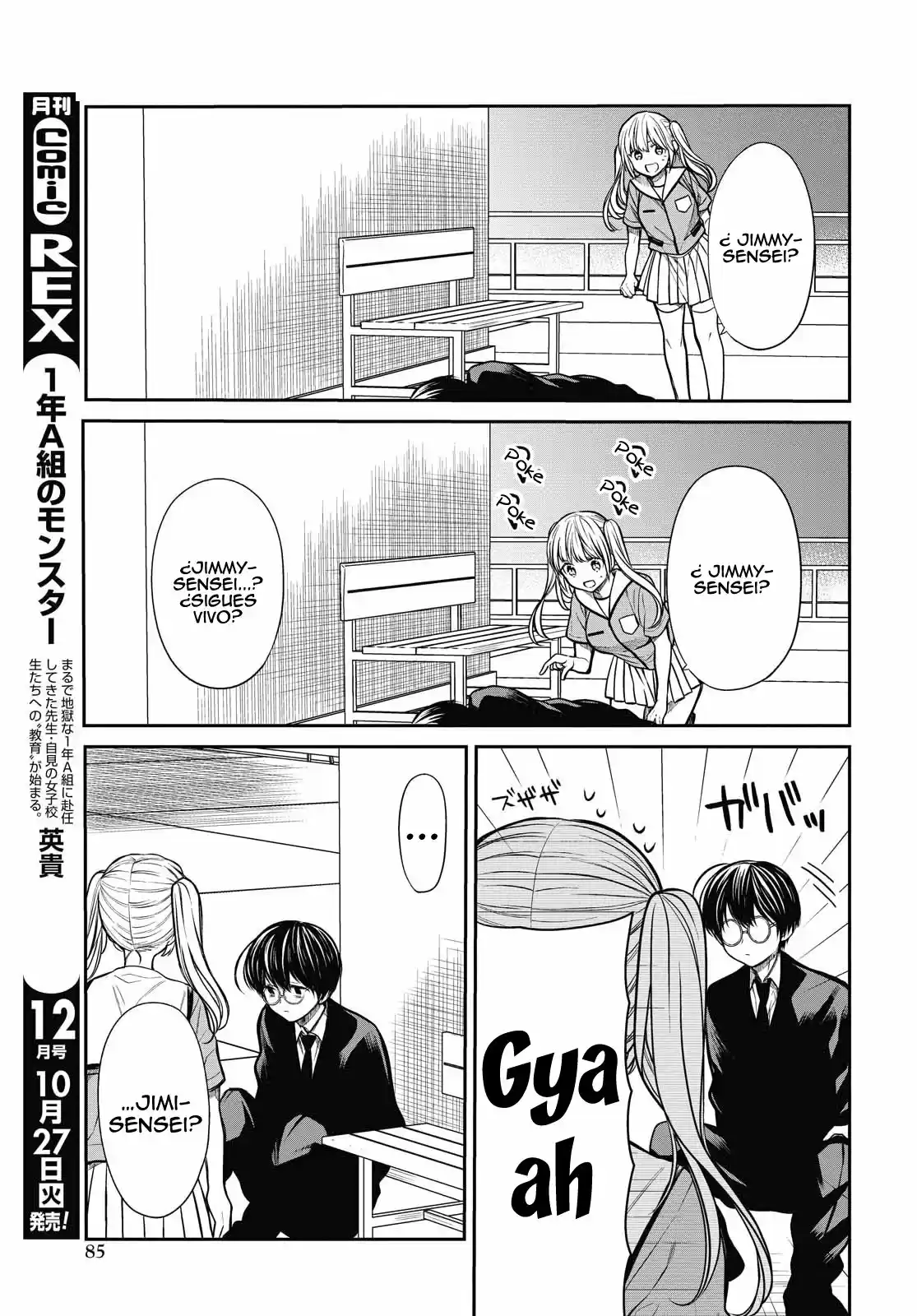 1-nen A-gumi No Monster - Capítulo 30 - Página 10 - LectorTMOo
