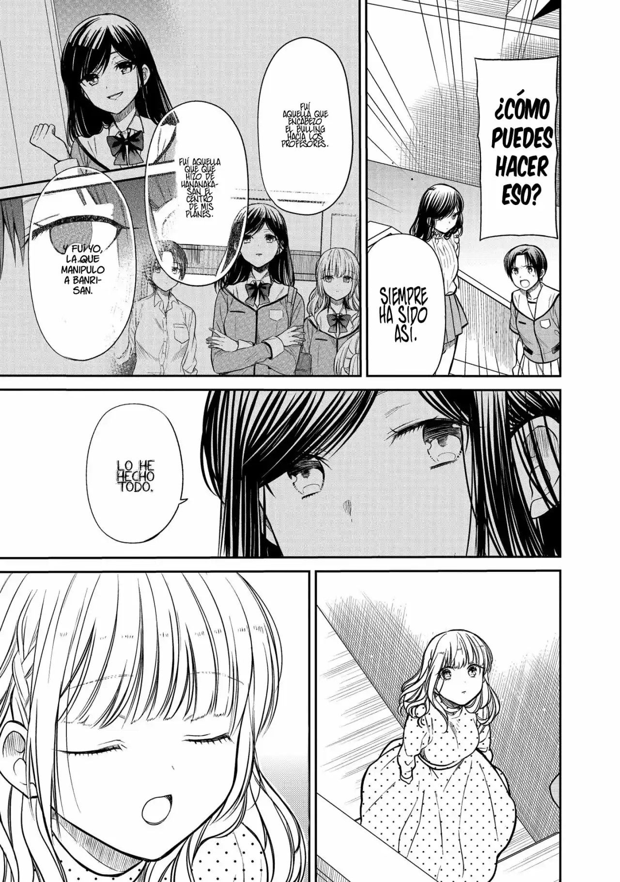 1-nen A-gumi No Monster - Capítulo 32 - Página 9 - LectorTMOo