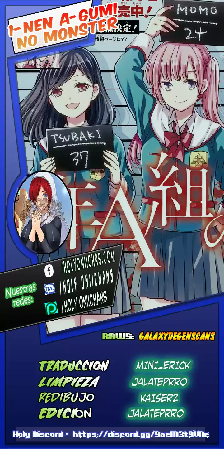 1-nen A-gumi No Monster - Capítulo 33 - Página 1 - LectorTMOo