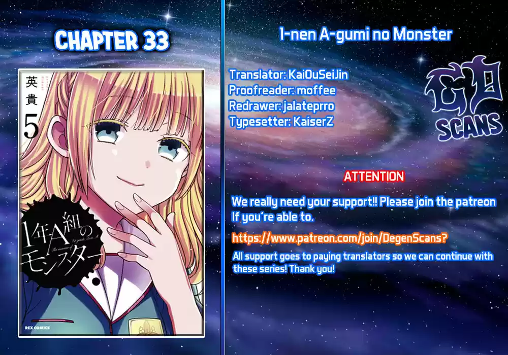 1-nen A-gumi No Monster - Capítulo 33 - Página 2 - LectorTMOo