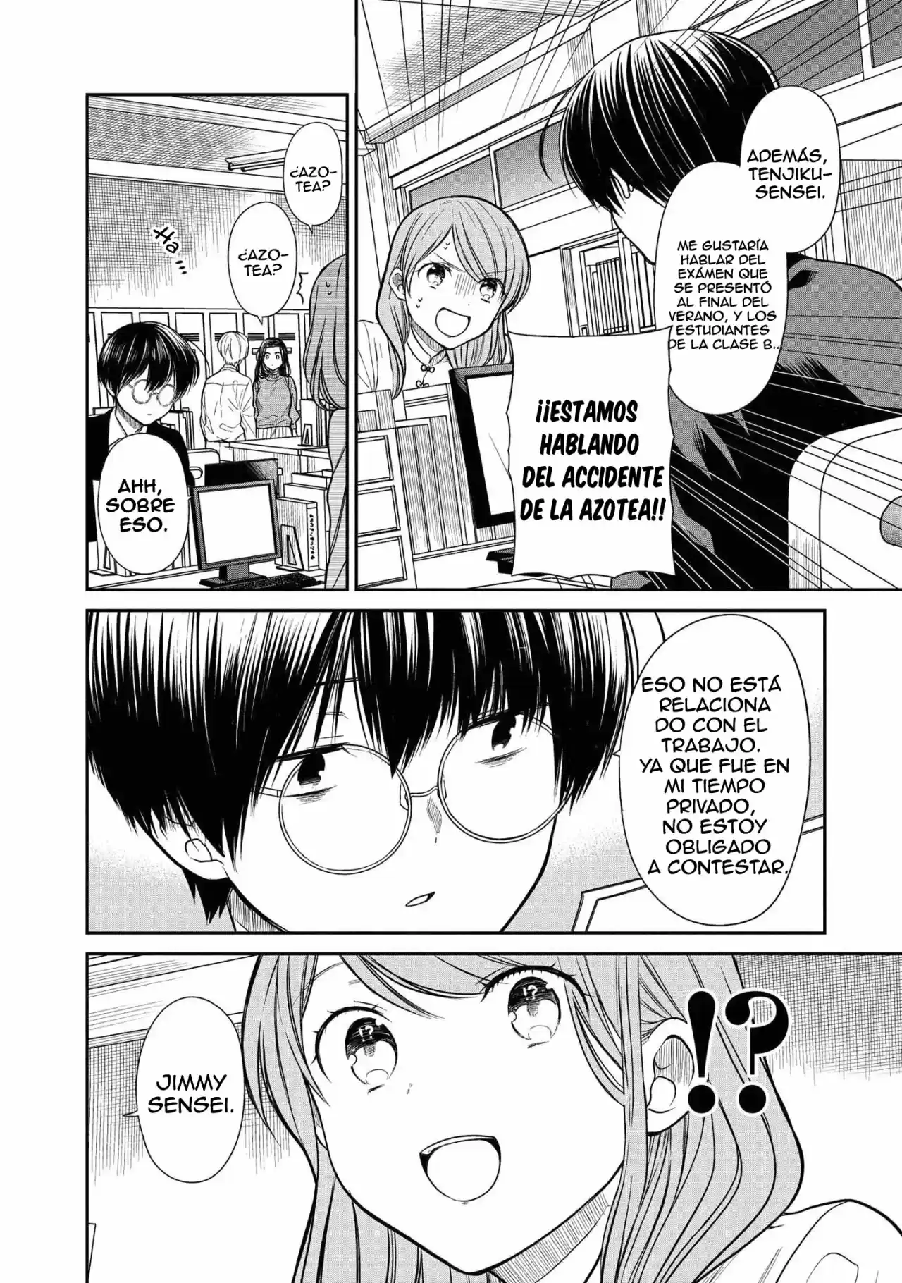 1-nen A-gumi No Monster - Capítulo 33 - Página 12 - LectorTMOo