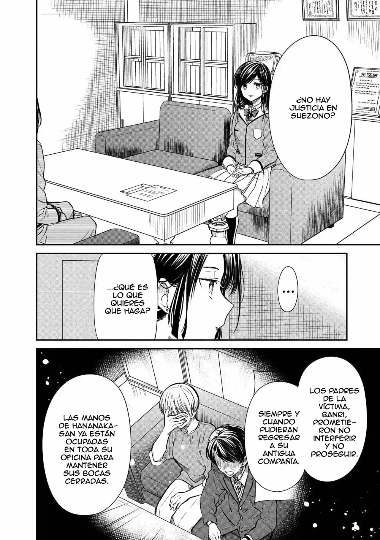 1-nen A-gumi No Monster - Capítulo 33 - Página 18 - LectorTMOo