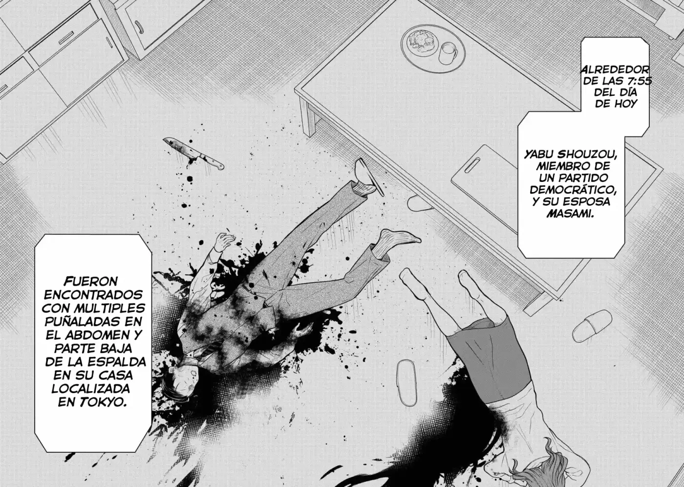 1-nen A-gumi No Monster - Capítulo 33 - Página 20 - LectorTMOo